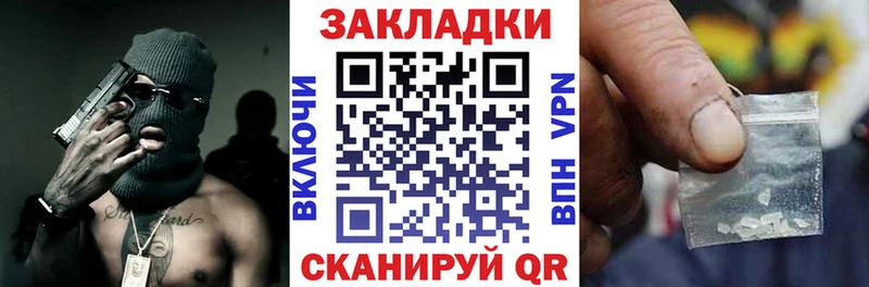 Виды наркоты Нытва mega онион  ГАШИШ  Канабис  APVP 