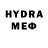 MDMA молли _Pravans_