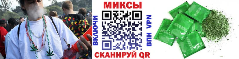 Бутират оксибутират  Нытва 