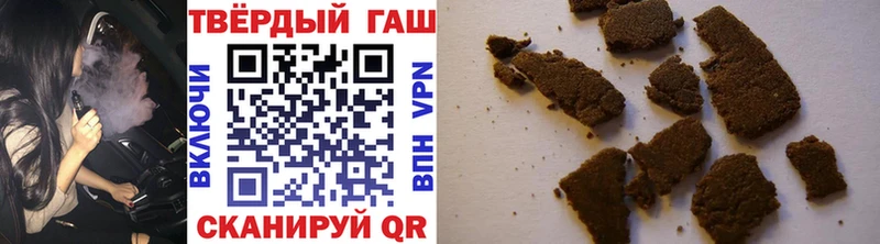 ГАШ 40% ТГК  Нытва 