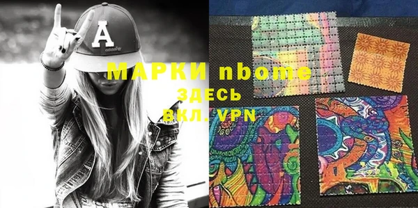 кокаин перу Алексин