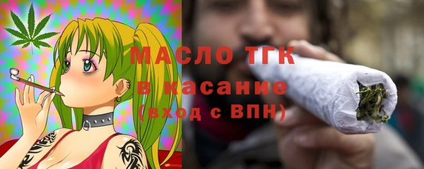 прущая мука Алексеевка