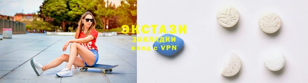 кокаин перу Алексин