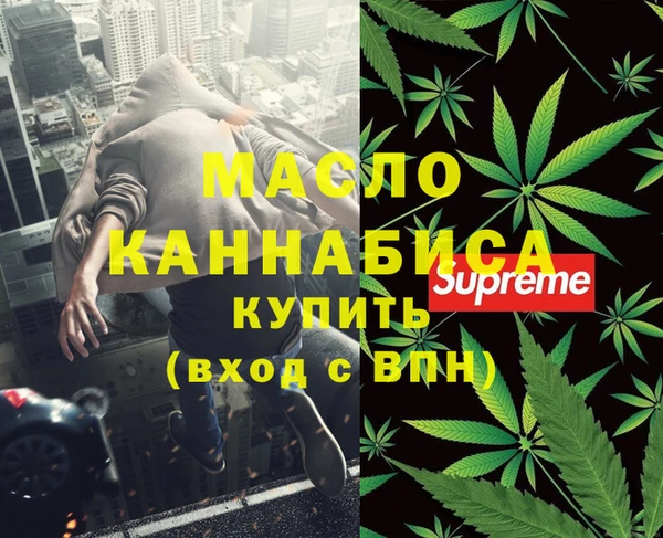 прущая мука Алексеевка