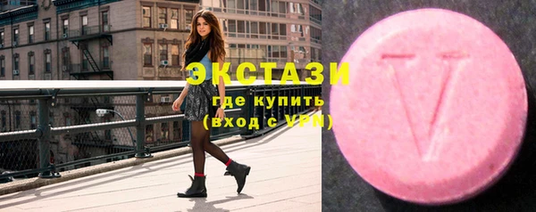 прущая мука Алексеевка