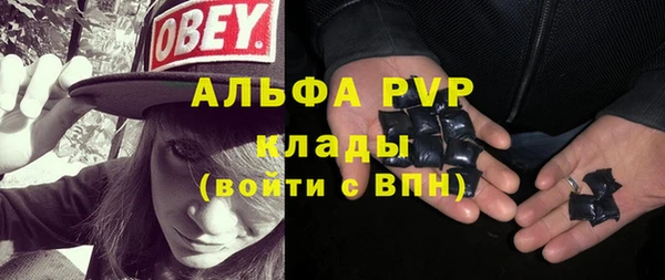 кокаин перу Алексин