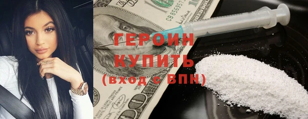 кокаин перу Алексин