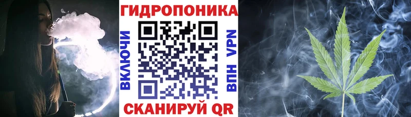 Марихуана индика  Нытва 